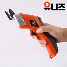 재단가위 충전식 원단가위 무선 소형 전동 의류컷팅기 재단칼 KC인증 UN-ES047, 오렌지, 1개, 원단가위 본품세트