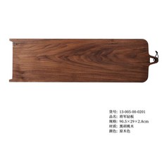 YFJY 日用餐廚 實木牛排板/砧板 兩用案板 防潮商用款切菜板, 1個, 將軍砧板90.5*29*2.8cm