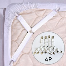 침대시트 고정클립 Y형 4p 고정밴드 이불클립 화이트, 1개
