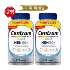 센트룸 실버 맨 남성 종합 멀티비타민 275정 x2통, 2개