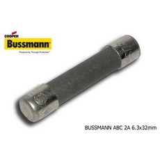 BUSSMANN ABC 2A 6.3x32mm 快融 陶瓷保險絲 FOR AUDIO, 1個