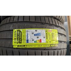 LYKEEN AGNITE APEX 輪胎 275/35ZR19 100Y XL, 1個, 含裝