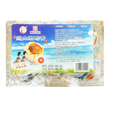 웨이산호 찐 오리알, 1개, 62g