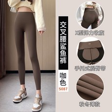 交叉腰高腰提臀加絨鯊魚褲 瑜伽運動打底褲