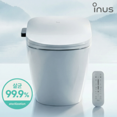 이누스 리모컨 직수형 비데, IS-350R, 고객직접설치