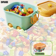 DFMEI 兒童積木玩具男孩拼裝大顆粒散裝3到6歲立體拼圖智力開發, 1個, 兼容樂高【收納桶自帶底板】:如圖