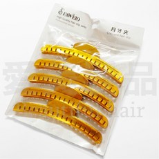 FAWEIO 髮葳鵝 月牙夾 鋁製橫夾 分區夾 剪髮專用夾