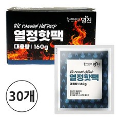 국내 생산 마이핫 X 명진 열정 핫팩 대용량 160g, 30개