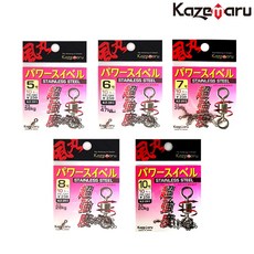 락크웰 더블 롤링 도래 스위벨(10개입) 양방향 회전도래, 1개, 10개입