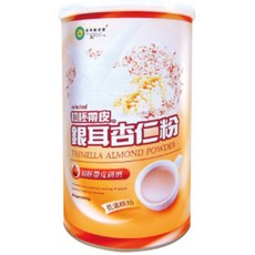 台灣綠源寶 初胚帶皮銀耳杏仁粉 500g/罐, 1個