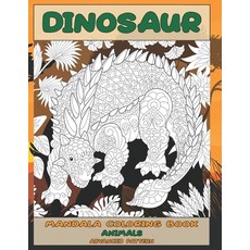 Mandala Coloring Book Advanced Pattern - Animals - Dinosaur Paperback, Independently Published, English, 9798598525524