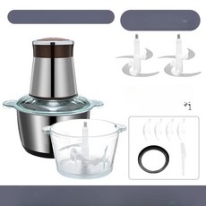 만능다지기 마늘다지기 미니다지기 다지기 만능 야채다지기, 2L 더블컵더블블레이드, 기본 색상