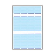 대목 보호견출지 파랑 투명필름견출지