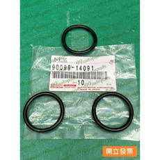 TOYOTA LEXUS O-RING 90099-14091, 1個