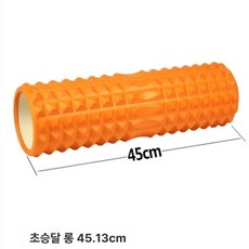 EVA 요가폼롤러 필라테스폼 스트레칭 기둥 홈트 운동 필라테스요가 마사지롤러 요가휠, 1개, k53 크레센트 롱 오렌지 45x13cm 중간