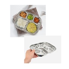 어린이집 유치원 유아용 가벼운 스테인리스 식판 5구