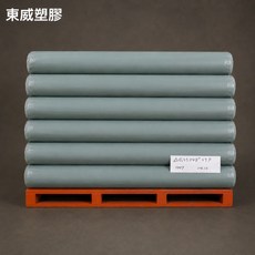 東威塑膠 PVC塑膠布 0.25mm 寬4尺 長10碼, 1個, 0.25mm*4尺*10碼,單筆訂單最多可購買2支，超過請分開下單