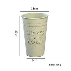 新品厂家直销复古风铁艺醒花桶花瓶花店家用装饰鲜花插花桶抱抱桶, 复古做旧无把手高20cm