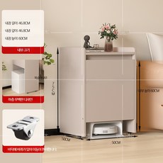 원목 청소기 거치대 수납장 무선청소기 스탠드 보관 인테리어, 12_실목판 향나무색 단문 50cm