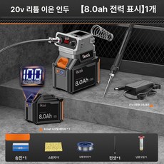 파워스틱스 무선 인두기 납땜 열풍기 세트 신형 작업용, 1개, 8.0Ah 배터리 1개