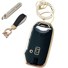 LULU兄弟 Kia相容汽車 高級TPU鑰匙殼 + 號碼鑰匙圈 + 皮革掛繩, 深黑色, AK-05