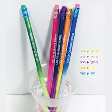 5P 체온 온도감지 5색 열변색 매직 연필 어린이 돌봄 교과서 수업 과학 펜 초등학생