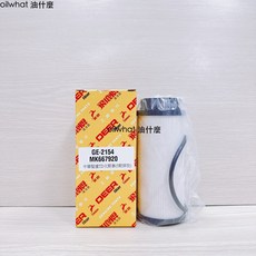 油什麼 飛鹿 CANTER堅達3.5T 柴油芯 柴油濾清器 GE-2154，有效過濾雜質，提升引擎性能, 1個, 柴油