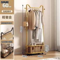 DFMEI 掛衣架臥室落地衣帽架可移動不佔空間入戶置物架一體靠牆晾衣神器, 【單杆貓耳款】金色60*30*160cm