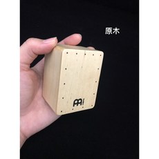 MEINL SH50-SET 木箱鼓沙鈴套裝 木箱鼓造型手指沙鈴 公司貨, 1個, 原木