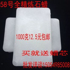 어금니 반려동물용품 음식 칼슘 농어 난감 오징어 새 뼈 보충제 씹는 터, 1개