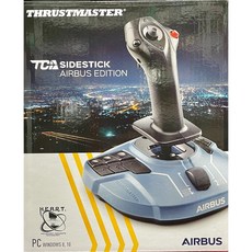 Thrustmaster TCA Sidestick Airbus Edition 飛行搖桿, 1個