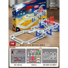 전동 롤러코스터 고속 철도 미니 놀이동산 탑승 어린이, 69CM 2층 우주 철도 차량