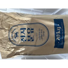 전지분유 20kg, 1개