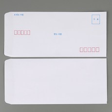 클래식 편지봉투 70매입 편지봉투묶음 편지지 무지편지봉투 규격편지봉투, 기본 인쇄형, 상세페이지 참조, 기본 인쇄형