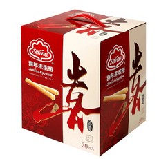 Selena 喜年來原味蛋捲 20包入, 1個, 一單限一組-現貨原價不用等