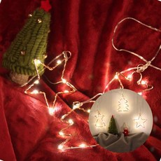 가라지팜 LED트리전구 LED 별 장식 전구 10cm