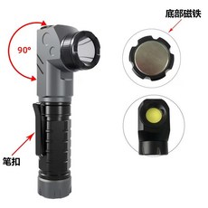 90度旋轉雙光源手電筒 磁吸拐角工作燈, 1個, 90度旋轉雙光源手電(單燈)-黑灰色