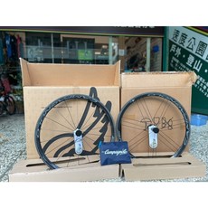 【速度公園】CAMPAGNOLO BORA ONE 35 AC3 OPEN框 C夾 碳纖維輪組 框高35mm, 1個
