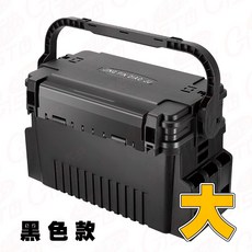 雙層加厚大空間釣魚工具箱 - 路亞釣具收納箱, 1個, 釣魚工具箱 黑色-大