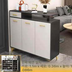 공간분리 신발장 현관분리 현관장 가벽, 조립, 1단, 110cm 철회색+연회색 좌측