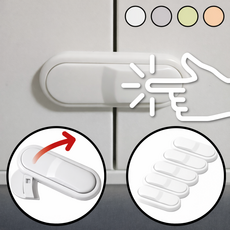아베냐 무타공 이중 서랍잠금장치, 5개, 화이트