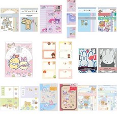 일본 귀여운 캐릭터 레터 세트 편지지 ＋ 편지 봉투 모음, 리락쿠마 우산