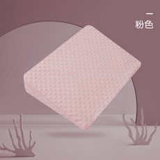 嬰兒防吐奶斜坡墊 寶寶防溢奶嗆奶斜坡枕 餵奶輔助枕, 粉色,48x35cm