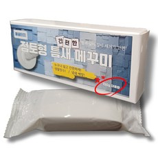 깔끔대장 점토형 틈새 메꾸미 보수제 (1set=6개), 2개