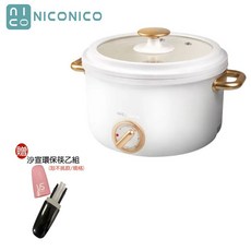 NICONICO 2.7L日式美型陶瓷料理鍋, NI-GP932