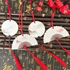 臺灣出貨 創意幼兒園許願卡吊樹卡心願卡懸掛件吊牌兒童開學祝福空白卡片紙, 四款扇形混搭40張配紅絲帶+紅流蘇, 1個