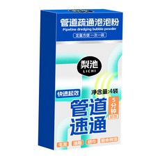LICH i 管道疏通泡泡粉 快速起效, 1盒裝, 管道疏通泡泡粉-320g-1盒裝, 320g