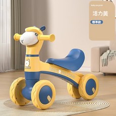 BABY NO PROB 兒童四輪平衡車 音樂燈光吐泡泡, 活力黃, 1個