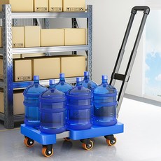 타오진 다용도 접이식 저소음 손수레 운반 쇼핑카트, 파란색, 1개