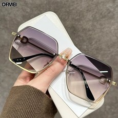 DFMEI 歐美時尚女士無框切邊墨鏡復古漸變大框太陽眼鏡